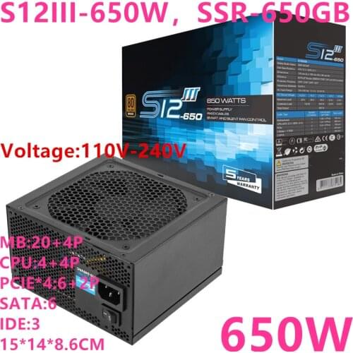 New PSU For SeaSonic S12III-650W ATX 80plus Bronze Non Module 650W Power Supply SSR-650GB