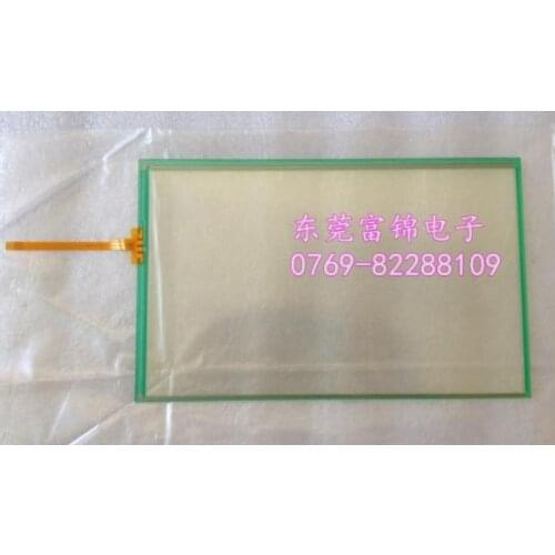 Touch glass new MT8100IV2EV