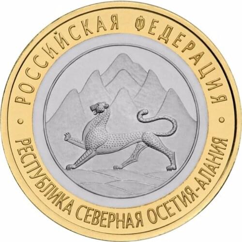 North Ossetia Russia 10 Rubles in 2013 100% Real Genuine Original Coin,comemorative Collection Coins