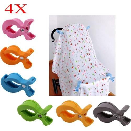 4pcs/Set Baby Car Seat Accessories Toy Lamp Pram Stroller Peg To Hook Cover Blanket Mosquito Net Clips
