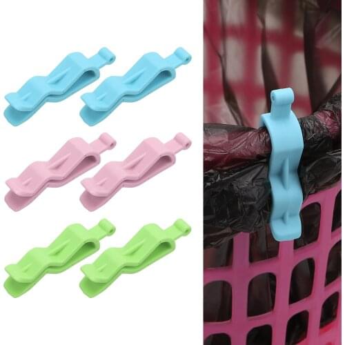 6Pcs/set Home Organizer Non-Slip Waste Bin Bag Dustbin Clamp Trash Can Retaining Clip Practical