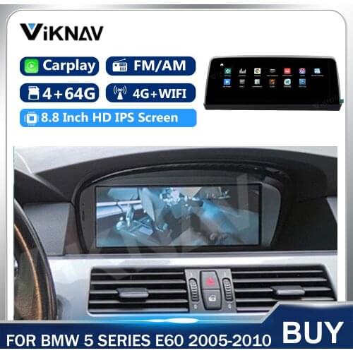 8.8 inch 2 din For BMW 5 Series E60 2005-2010 Navigation GPS Car Radio Multimedia Player HD Screen Stereo Receiver Head Unit