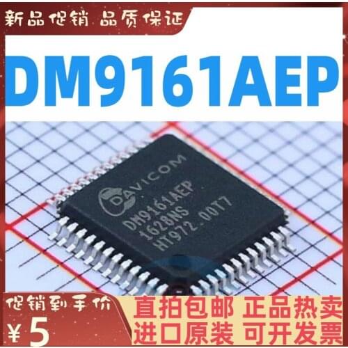 Free shipping DM9161AEP DM9161 LQFP48 10PCS