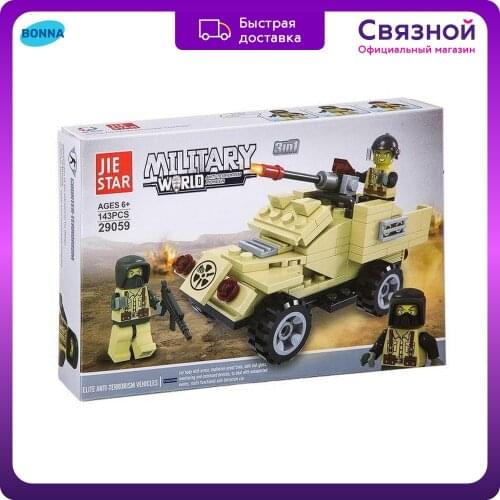 Блочные конструкторы Bonna China At AliExpress