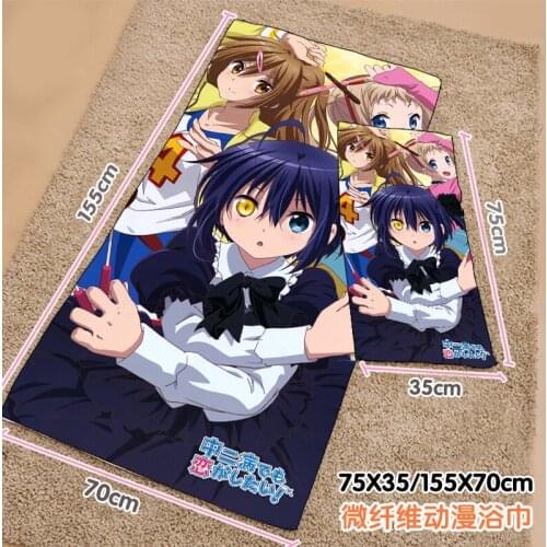 Love, Chunibyo & Other Delusions Shower Beach Soft Towel Plush Toys Blanket Birthday Christmas Gift #8157