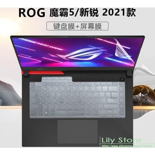 TPU Keyboard cover Protector Skin Cover For ASUS ROG Strix G15 G513 G513Q G513QM G513QR G513QY G 15 15.6 inch