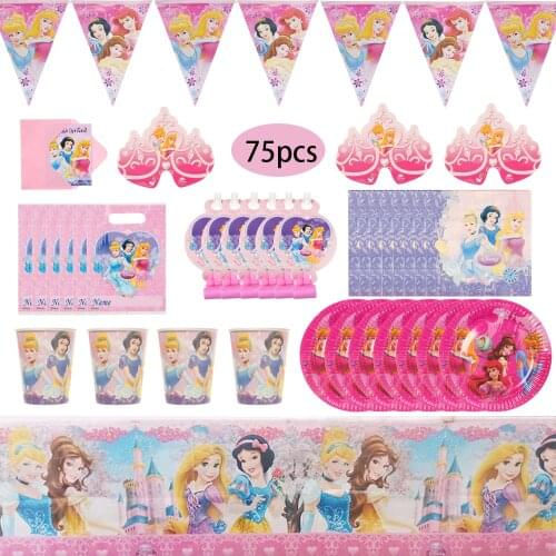 75pcs Disney Princess Party Supplies Happy Birthday Napkins Cup Plate Gift Bag Party Tableware Kids Tableware Dinner Set Decor