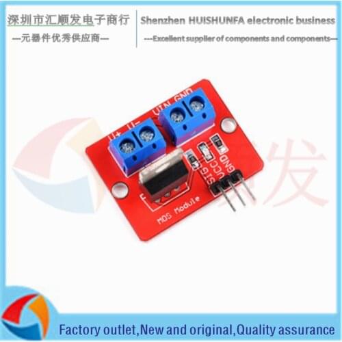 Electronic building block MOS tube field effect tube driver module IRF520 driver module