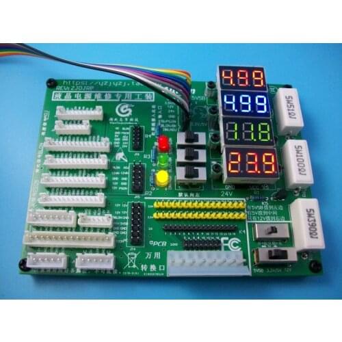 Multifunctional LCD TV power-supply panel testing tool maintenance power-supply special tooling digital display control