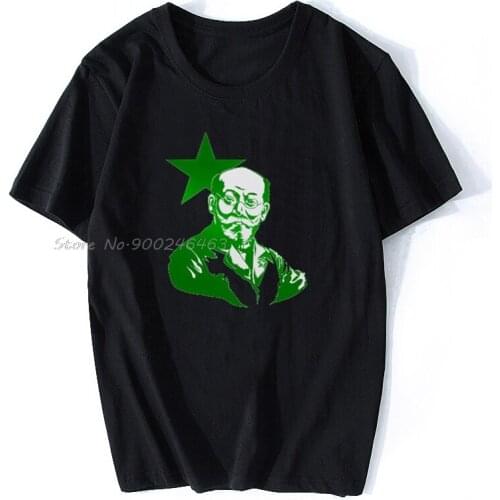 Men t-shirt Doktoro Esperanto tshirt Women t shirt Cotton Tees Tops Anime Harajuku Streetwear