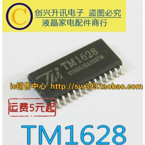 Original 5pcs/ CT1628B TM1628 SM1628C CMS1628