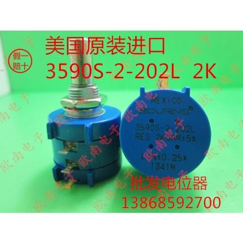 [VK] 100% United States imported genuine 3590S-2-202L 2K precision multi-turn potentiometer 10 laps switch