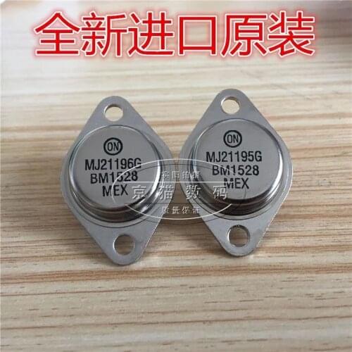 5~10pcs/lot MJ21195G MJ21196G TO-3 Golden Seal high power tube MJ21195 MJ21196 brand new