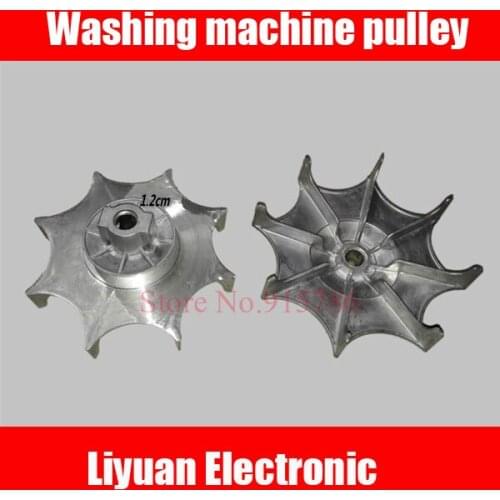 5pcs Washing Machine Motor Sensor 150w Pulley / 180w pulley all aluminum