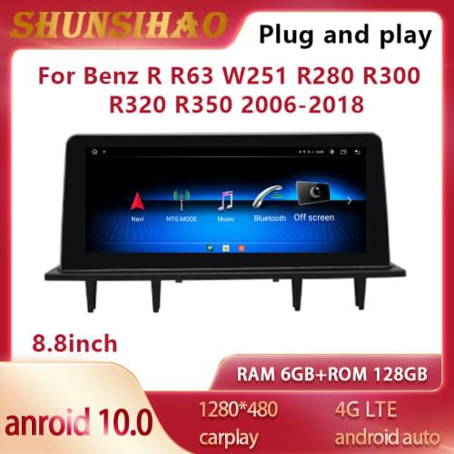 Multimedia For 8.8 inch Benz R R63 W251 R280 R300 R320 R350 2006-2018 headunit car radio navigation 128GB android all in one