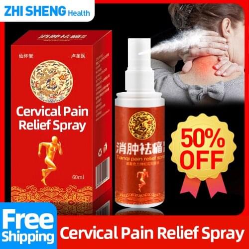 Cervical Neck Pain Herbal Cure Liquid Treatment Joint Muscle Sprain Shoulder Periarthritis Relief Care Spray