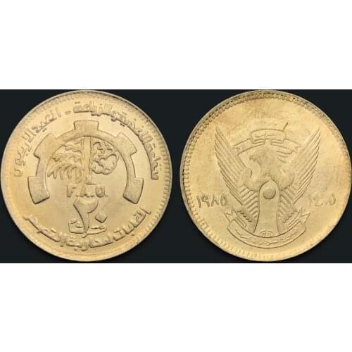 Sudan 20 Geshe F.a.o 1985 100% Real Original Coins Genuine Issuing Collection Coins Unc