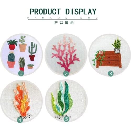 15x15cm Flower Shop Plant Series European embroidery kit simple three-dimensional embroidery Ribbon kit embroidery needlework