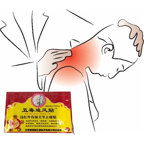 Rapid Pain Relief Patch/Plasters Self Heating 8Pcs for Rheumatoid Arthritis Shoulder periarthritis Cervical spondylosis Analgesi