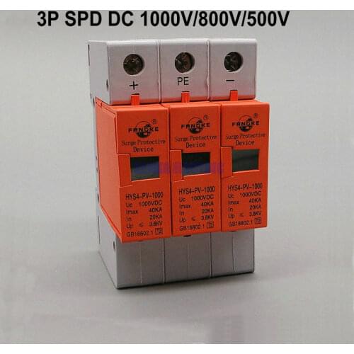 SPD DC 500V 800V 1000V 20KA~40KA 3P Surge Protective Device House PV Solar System Arrester Surge Protector