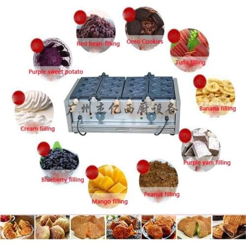 110V 220V Electric Fish waffle maker Taiyaki waffle machine commercial grain fish snapper burn grilled fish scone