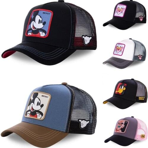 Disney Baseball Uniform