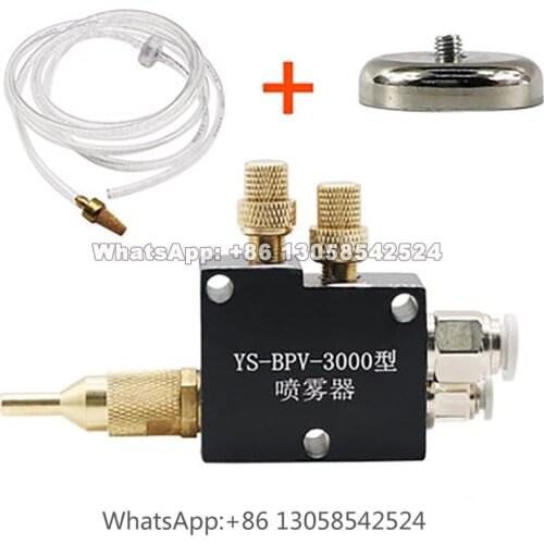 Engraving Machine Cooling and Lubricating Sprayer, YS BPV-3000 Flexible Oil Coolant Hose for Metal Cutting Engraving Machine