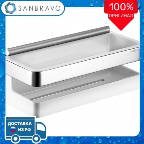 KEUCO Shelves And Racks