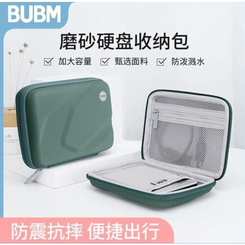 Portable Cable Digital Storage Bags Organizer USB Gadgets Wires Charger Power Battery Zipper Cosmetic Bag Case Accessories Item