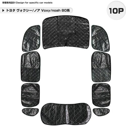 Toyota Voxy/Noah 80 sunshade black mesh 5 layers structure outdoor all windows car model exclusive design car overnight stay