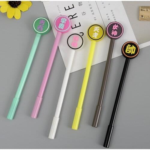 C3 skin easy to eliminate the lovely black signature pen stationery student creative genius Curve Wrecker wayward goddess