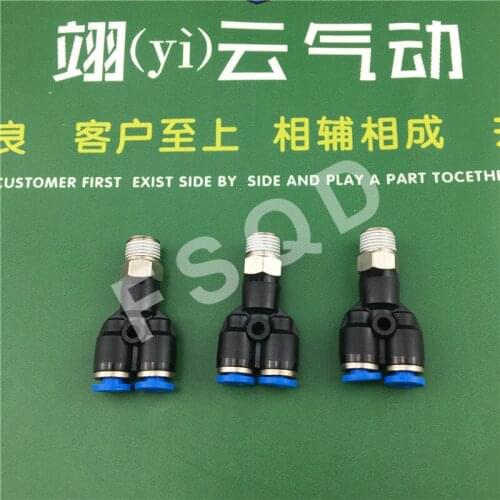 QSY-1/8-4 QSY-1/8-6 QSY-1/8-8 QSY-1/8-10 FESTO fittings pneumatic component tools connector pipe joint Y
