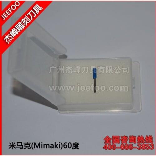 60 Degree Import Mimaki Vinyl Cutter Plotter Blades Knife/ Cutting Plotter Blades A Series