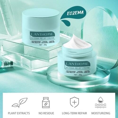 New lanthome Eczema cream removes eczema and effectively repairs the face for adults and children