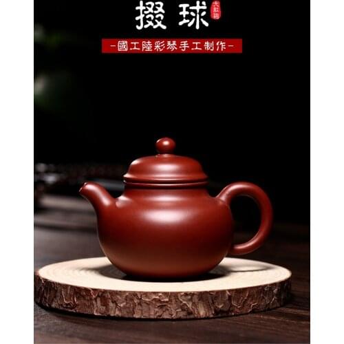 Yixing masters are recommended pure manual teapot home outfit kongfu tea dahongpao Duo ball