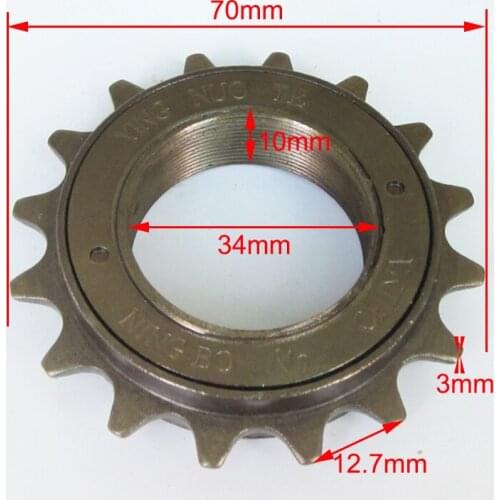 16 Teeth Sprocket Freewheel 12.7X3X16T Bicycle 1/2" x 1/8" Chain Sprocket Freewheel Electric Bicycle Accessories