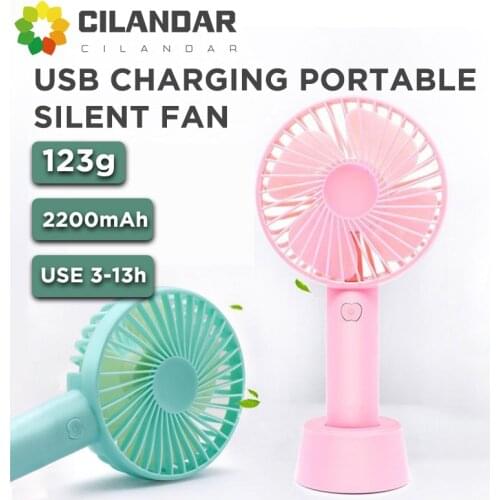 2021 CILANDAR The New USB Charged Fans Mini Desktop Handheld Adjustable 3 Electric Fan Light Quiet Travel Outdoor Cooling Fans