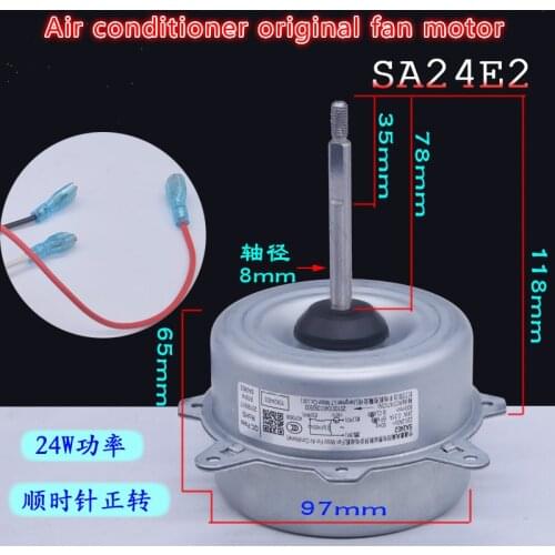 Brand new original suitable for Midea air conditioner outdoor motor YDK24-6 host fan cooling motor 24W forward rotation