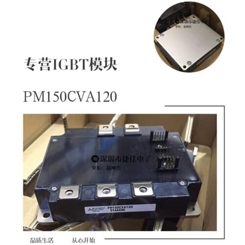 PM50CVA120 PM75CVA120 PM75CVA120-2 PM100CVA120 PM150CVA120