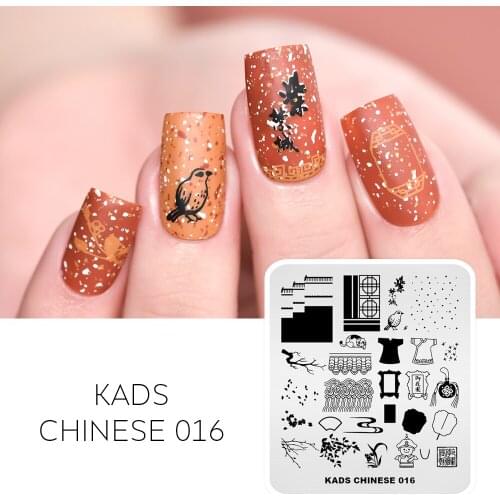 Nail Art Stamper Template Chinese Palace Design Image Polish Print Manicure Tools Professional Template for Nail Art Plate