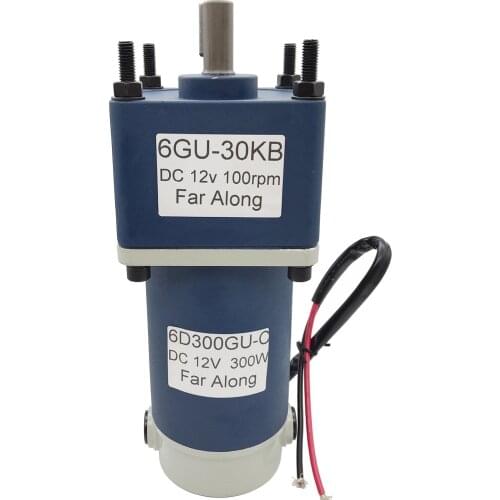 300W Micro Geared Reducer Motor DC 12V 24V Low Speed 10 To 1000RPM High Torque 19.7 To 400KG Adjustable Speed Reversible Motor