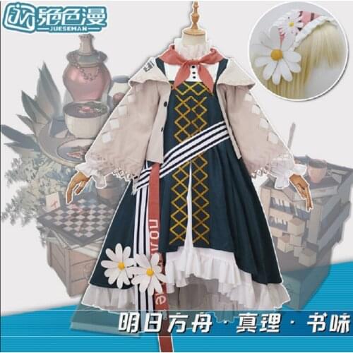 Truth Booky cos costume cosplay Rhode Island girly daily service R