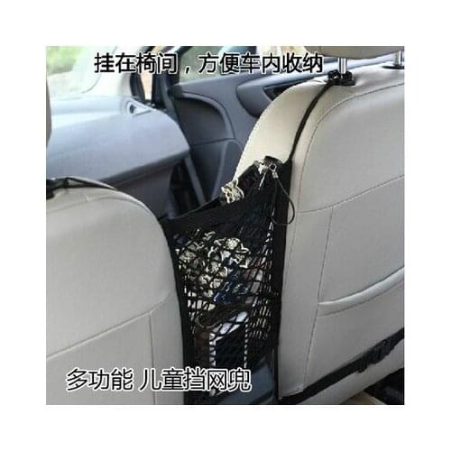 Car styling Rear Trunk Seat Storage Net Bag For FIAT Punto Sedici Linea Bravo FCC4 Viaggio Coroma Ottimo