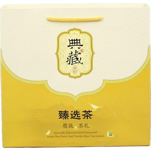 Xin Jia Yi Packaging White Paper Bag Company Directly Sale Grey Brown Paper Shopping Gift Bag with Rope Handle