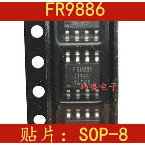 10pcs FR9886 SOP8 FR9886SPGTR