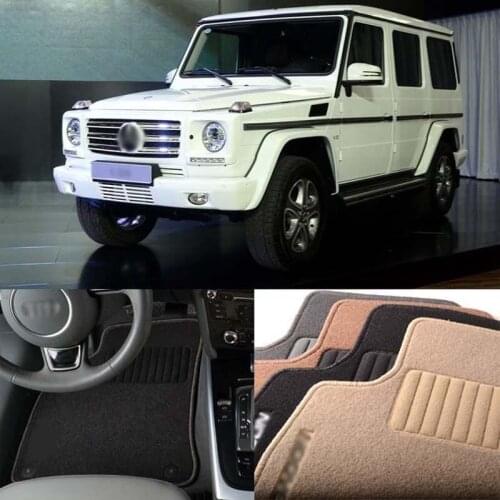 5pcs Premium Auto Fabric Nylon Anti-slip Floor Mats Carpet For Mercedes BENZ G Class