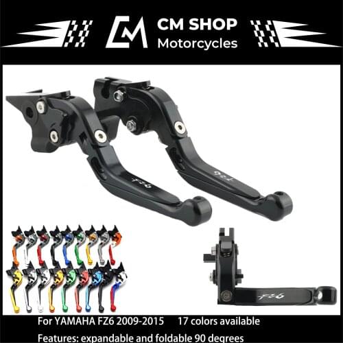 For YAMAHA FZ6 FAZER 2004-2010 FZ6 FZ 6 R 2009-2015 Motorcycle Accessories Folding Extendable Brake Clutch Levers LOGO FZ6