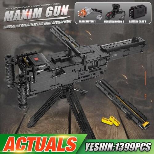 MOULD KING 14009 Block Gun Toys The Motorized Maxim Gun Model Building Blocks High-Tech Bricks Toys Kids Christmas Gifts