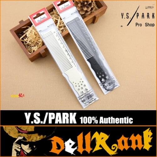 Japan Original "YS PARK" Hair Combs High Quality Hairdressing Salon Comb Professional Barber Shop Supplies YS-280