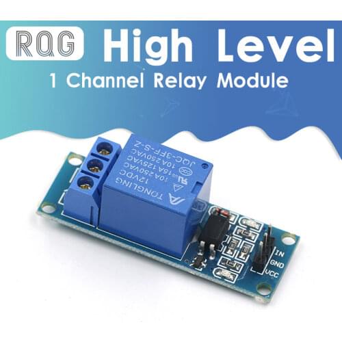 1 Channel 12V relay module with optical coupling isolation relay MCU expansion board high / level trigger